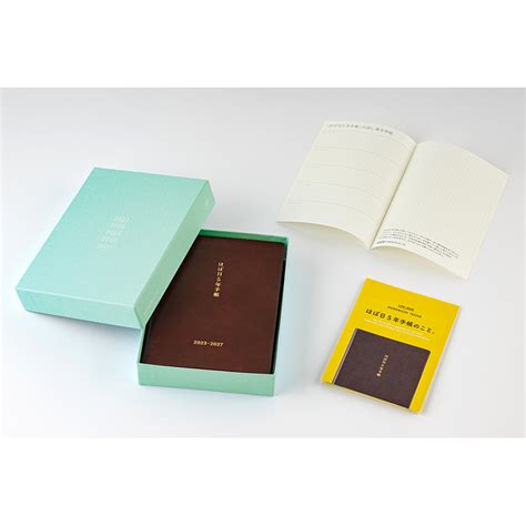 hobonichi 5 year|hobonichi techo 2023.